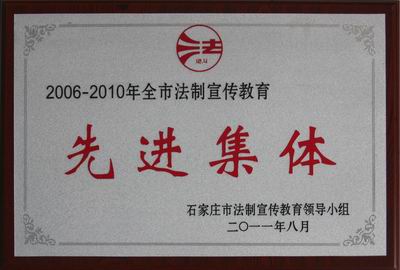 http://www.xinjichemical.com/FUploadFile/2011-9/20110901.jpg