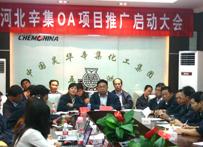 http://www.xinjichemical.com/FUploadFile/2011-9/105_3.jpg