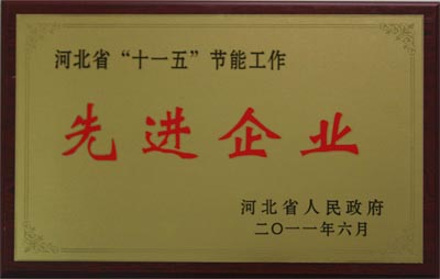 http://www.xinjichemical.com/FUploadFile/2011-10/2011101000.jpg
