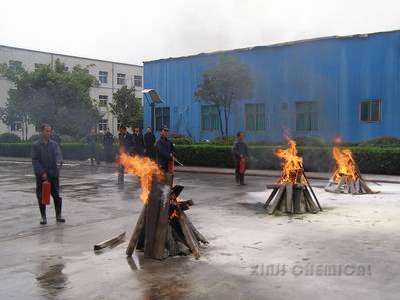 http://www.xinjichemical.com/FUploadFile/2011-11/20111102.jpg
