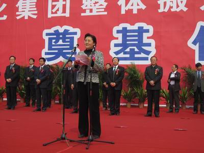 http://www.xinjichemical.com/FUploadFile/2012-3/2012032905.jpg