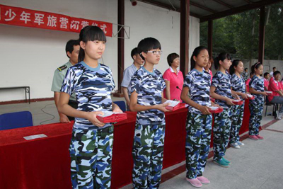 点击查看大图
