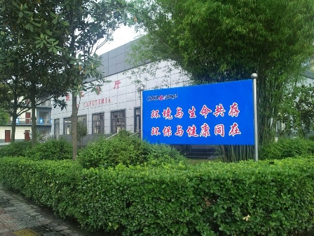 点击查看大图