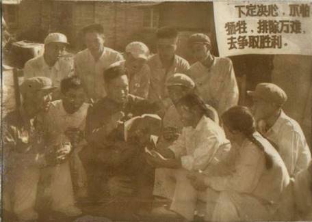 说明: F:\2007年蛩音三本书电子版\企业文化拾遗\征文集图片\2[六、七十年代图片】\22组织学习.jpg