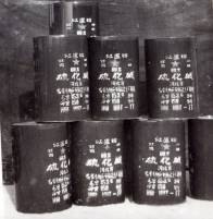说明: F:\老照片\配图\光影记忆\生产经营Ａ卷\2、1957年 红星牌硫化碱在国际享誉”王牌硫化碱“.jpg