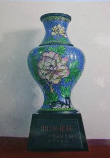 说明: F:\老照片\配图\经营管理专题配图\插图1：出口兴化杯.JPG