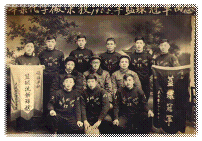 说明: G:\跫音电子版\企业文化拾遗\征文集稿件\辛化之声征文配图\老照片的故事\8赵乙忆辛化业余文化生活1.jpg
