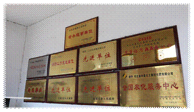 说明: F:\征文集所需照片\化肥\化肥停车20160507 348.jpg